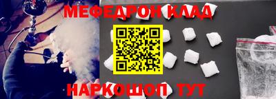 не бодяженный Тара