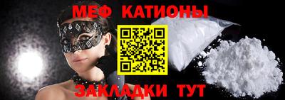 не бодяженный Тара