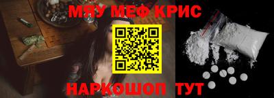 таблы Тверь