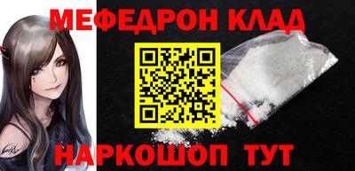 jwh Татарск