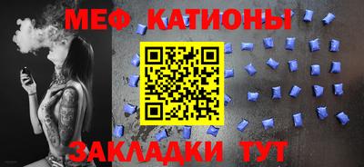 таблы Тверь