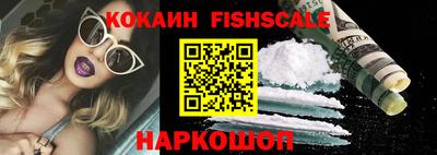таблы Тверь