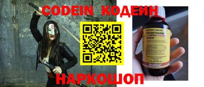 таблы Тверь