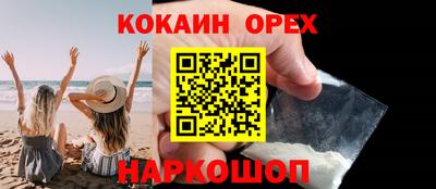 не бодяженный Тара