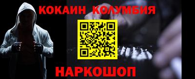 jwh Татарск