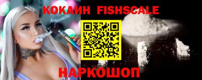 не бодяженный Тара