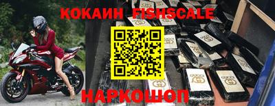 таблы Тверь