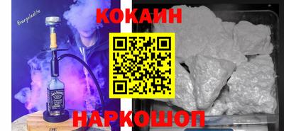 не бодяженный Тара