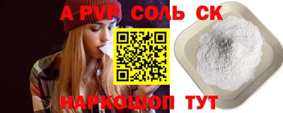 jwh Татарск