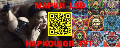 jwh Татарск