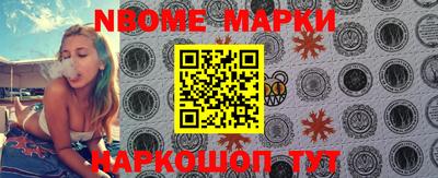 jwh Татарск