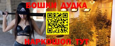 таблы Тверь
