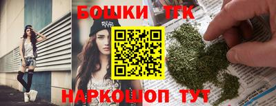 jwh Татарск