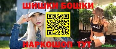 таблы Тверь