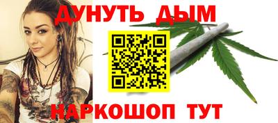 таблы Тверь