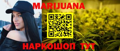 jwh Татарск