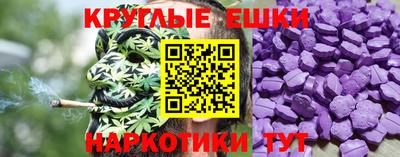 не бодяженный Тара