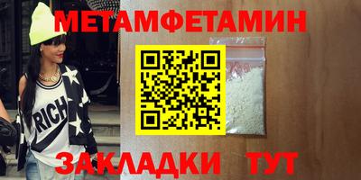 jwh Татарск
