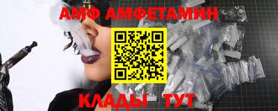 jwh Татарск