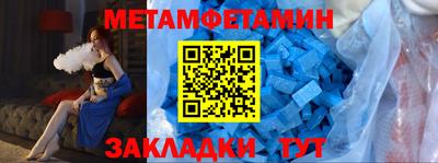 не бодяженный Тара