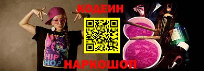таблы Тверь
