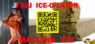 таблы Тверь
