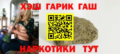 таблы Тверь