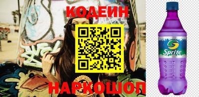 таблы Тверь