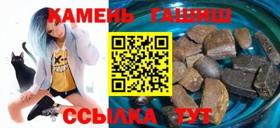 jwh Татарск