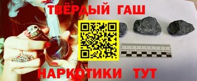 jwh Татарск