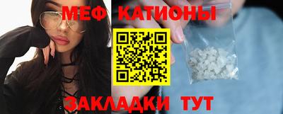 не бодяженный Тара