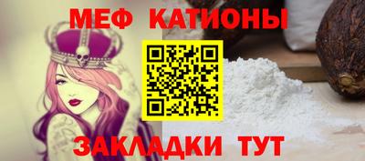 не бодяженный Тара