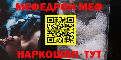 не бодяженный Тара