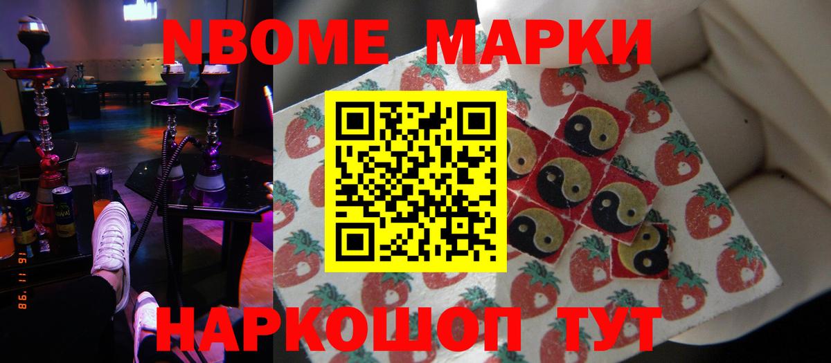 МЕФ Орёл
